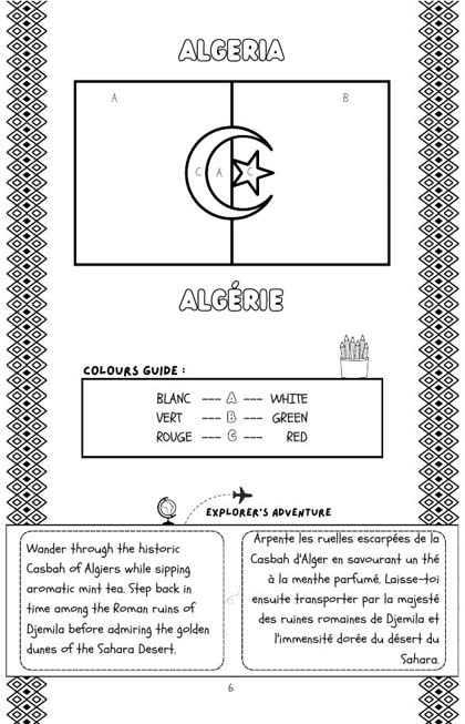 Une page du livre : le drapeau de l'Algérie à colorier